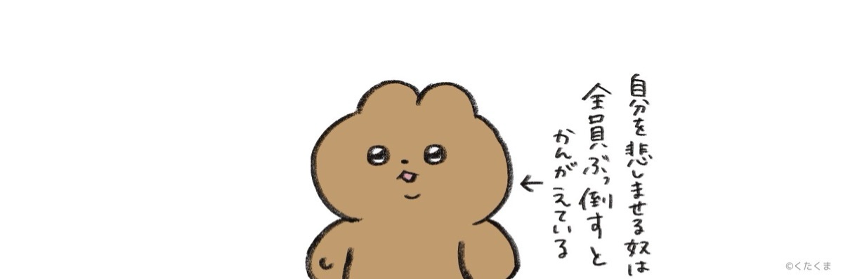 いずみがわ