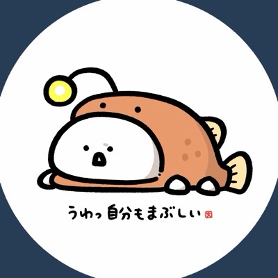 香箱カニ味🦀