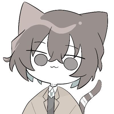 あお