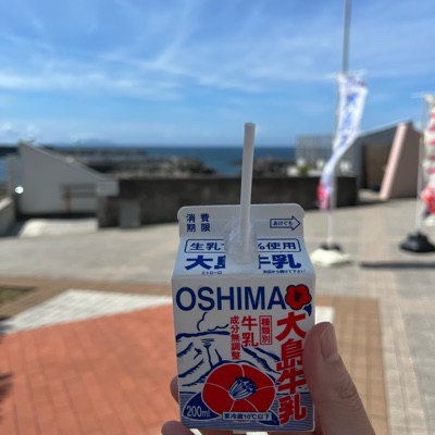 茶