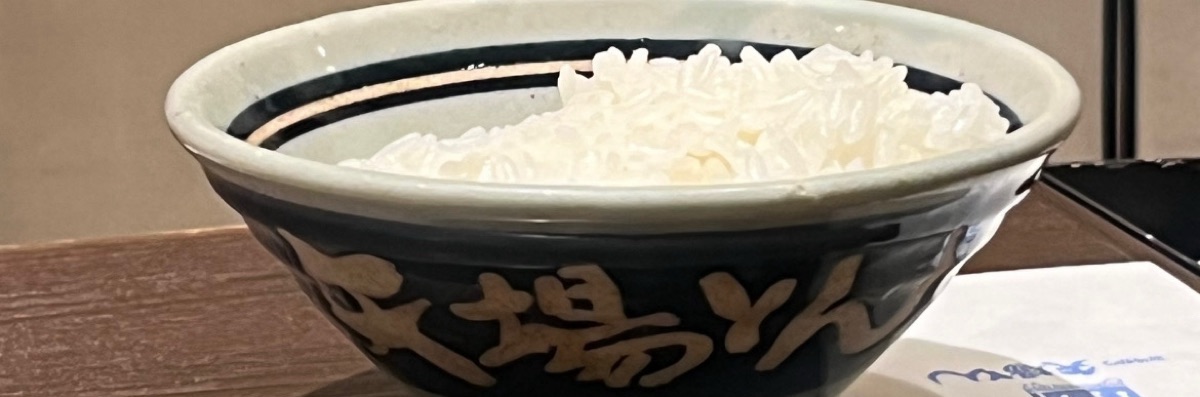 ピポ