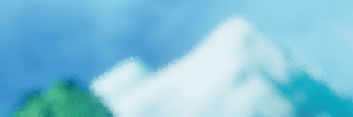 くが