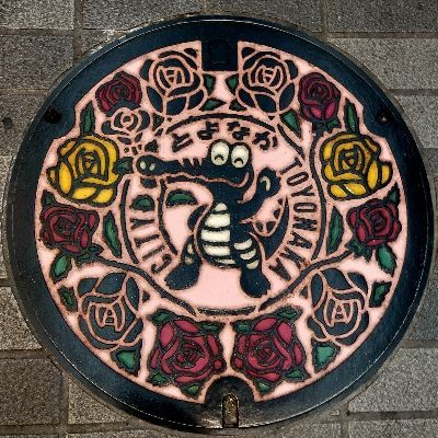 こけしちゃん