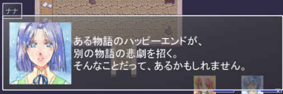 テケリリ