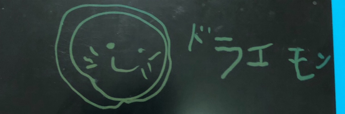 こしあん