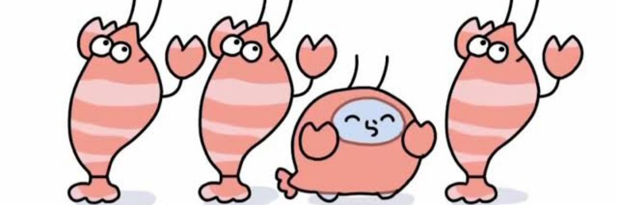 れも