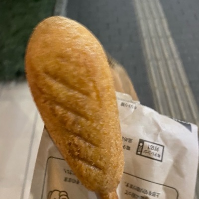 sakiika