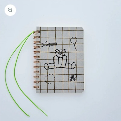 栞
