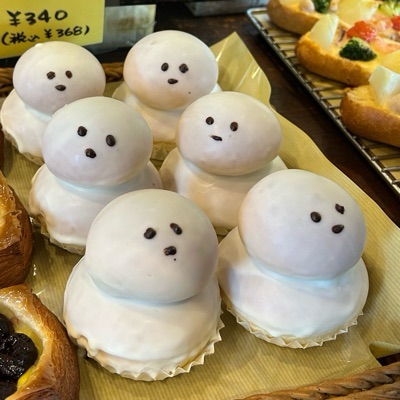 お芋食べたいな