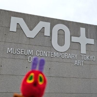 わんたろす