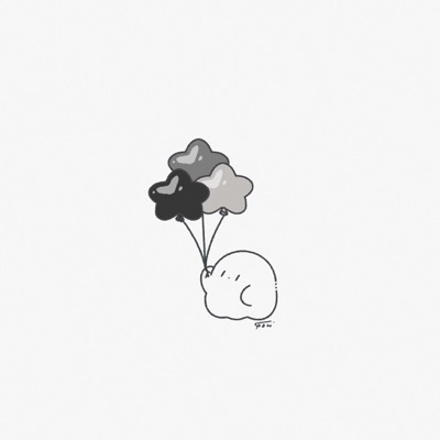 emu.