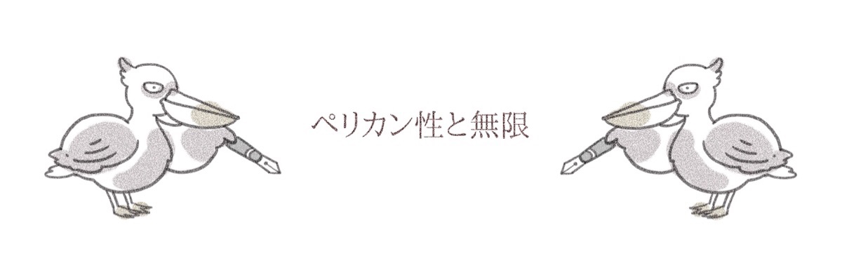 こんめ
