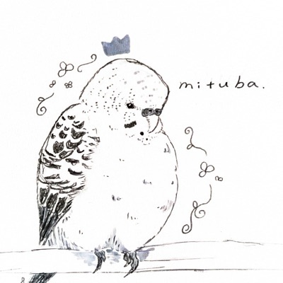 みつば
