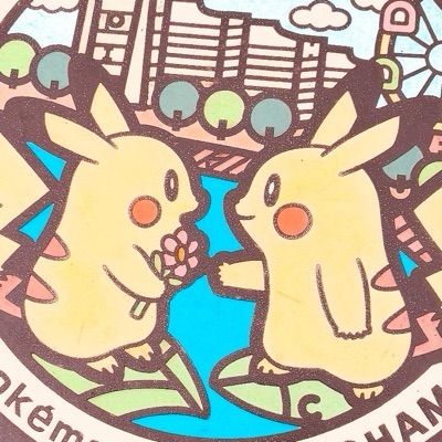 はっしー