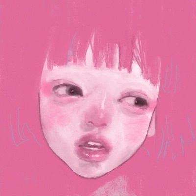 真子