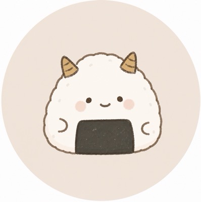 おにおにぎり