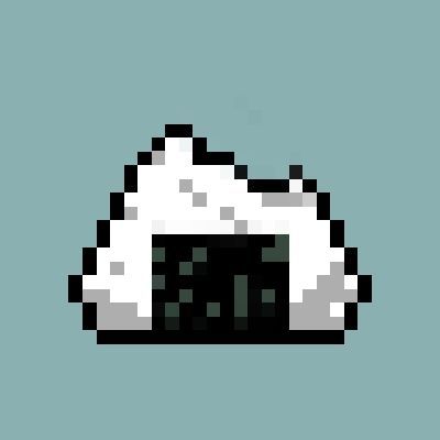 出水文音