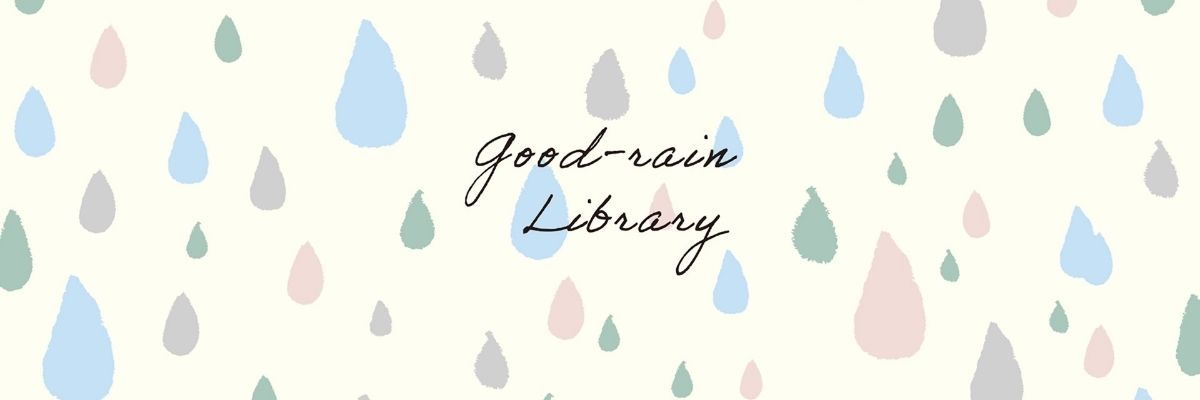 Good-rain Library