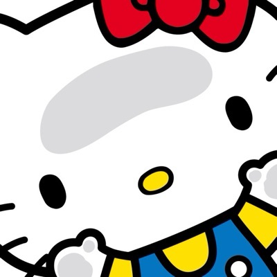 うめ