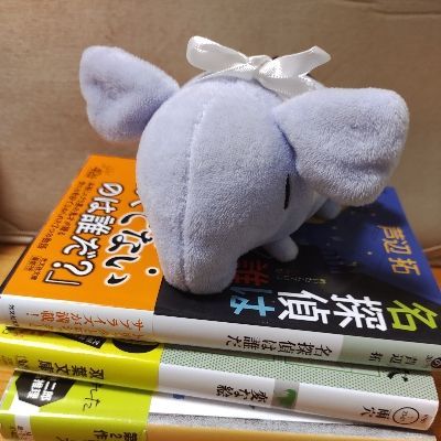 仁夜さん