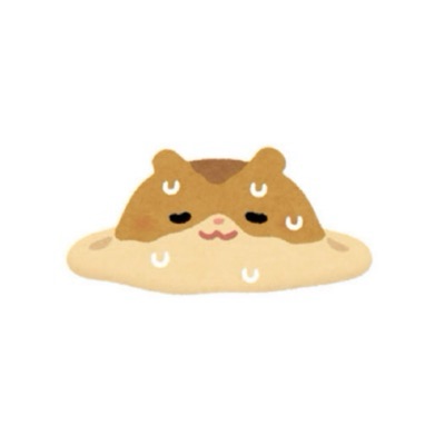 たな