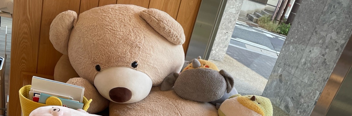 やね