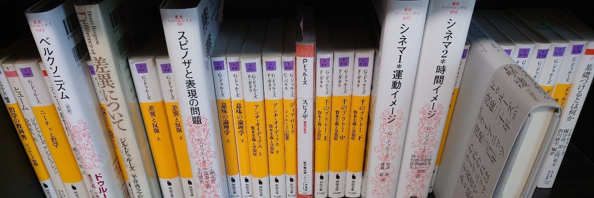 ポチ