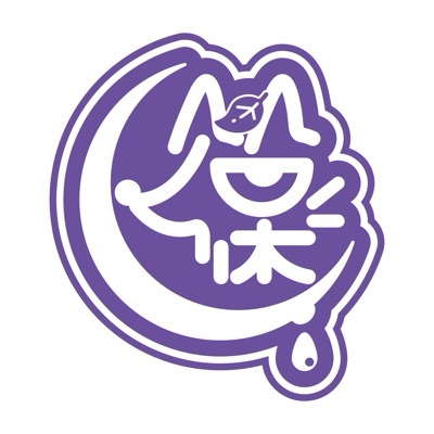 篠月あめ
