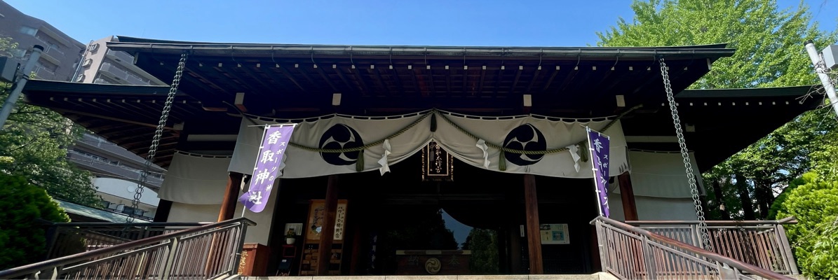 辰巳