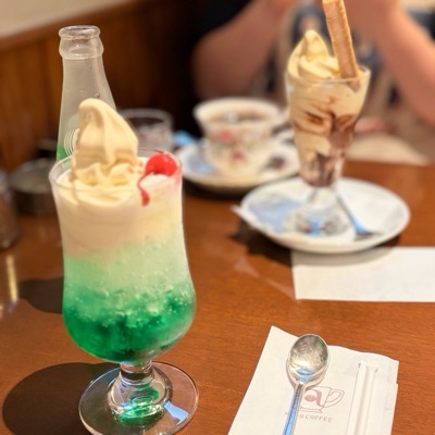 ばびぶべぼ