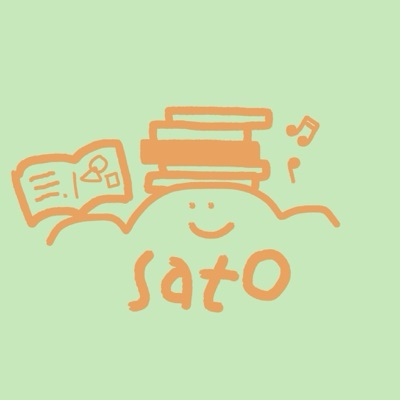 さとう