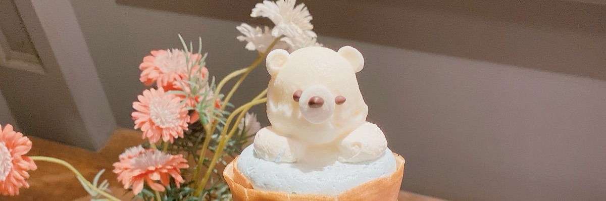 環