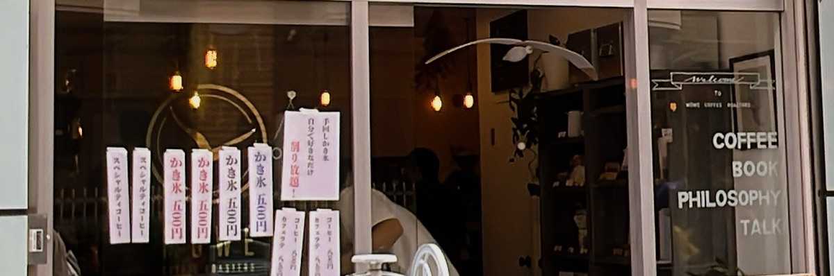 さや
