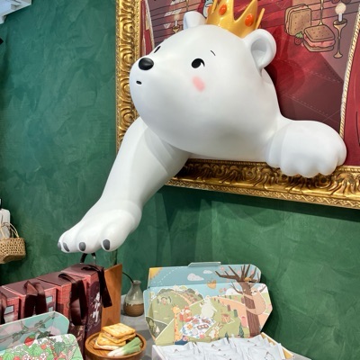 おおやま