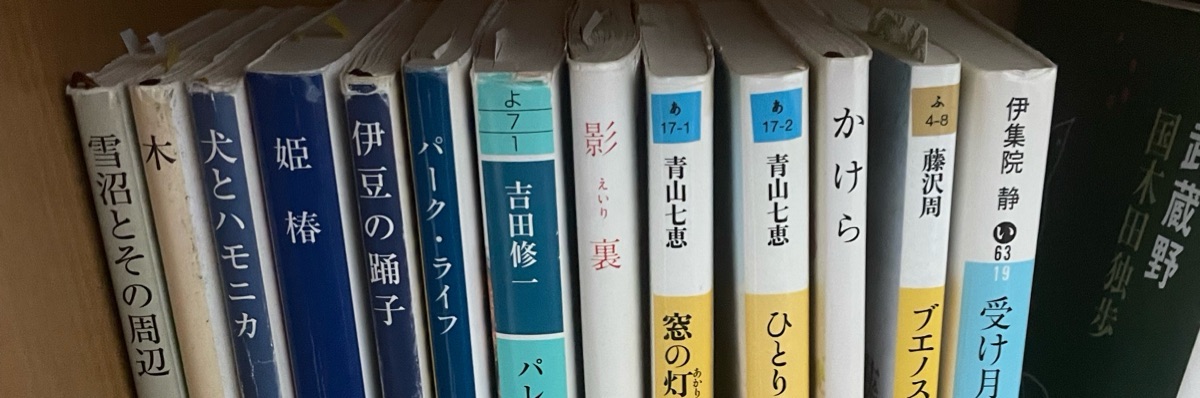 たけひろ
