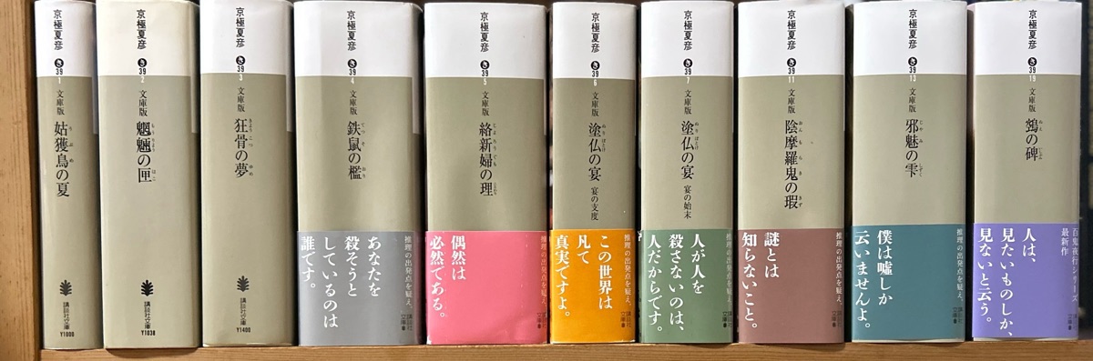 りるこ