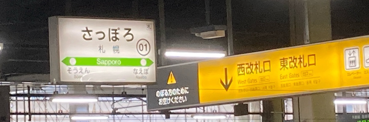 鮒